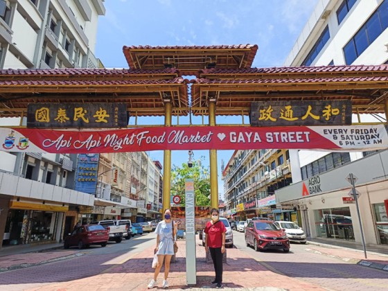 KK City+Mangrove+Fireflies Cruise